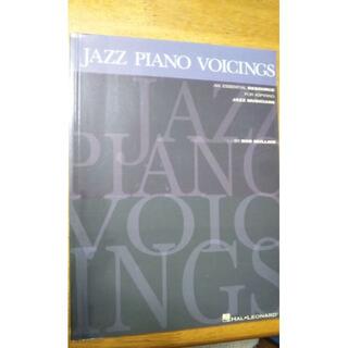 Jazz Piano Voicings　ジャズピアノ　洋書(その他)
