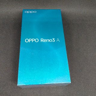 オッポ(OPPO)のOPPO Reno3A simフリー 本体 128GB/6GB(スマートフォン本体)