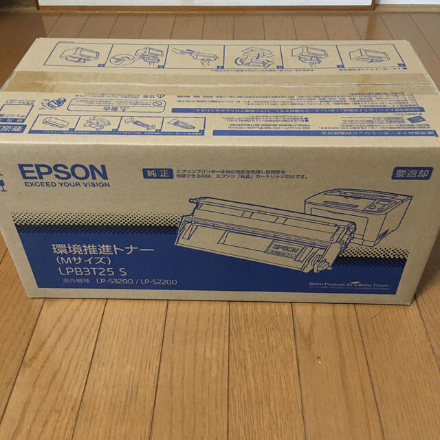 EPSON(エプソン)のEPSON 環境推進トナー LPB3T25S新品未使用 インテリア/住まい/日用品のオフィス用品(OA機器)の商品写真