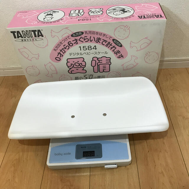 TANITA(タニタ)の[最終値下げ］ タニタ　デジタルベビースケール 愛情 1584 キッズ/ベビー/マタニティの洗浄/衛生用品(ベビースケール)の商品写真