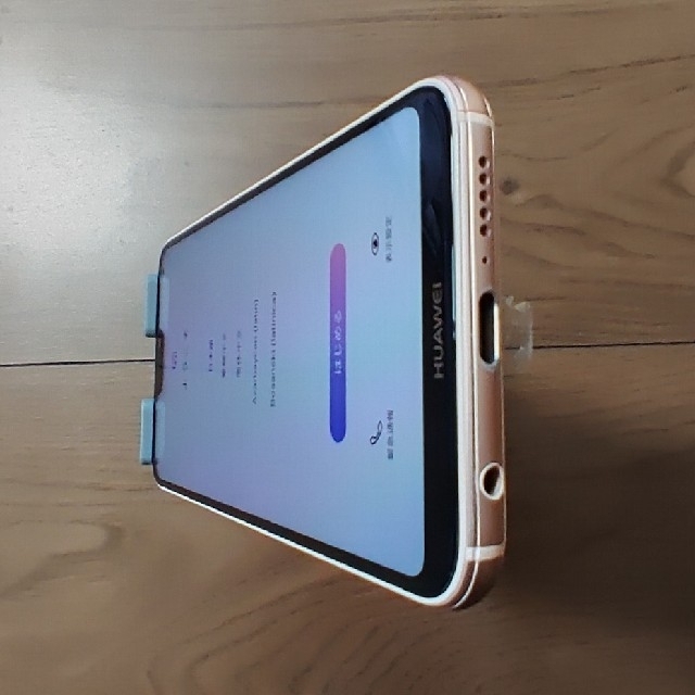 HUAWEI(ファーウェイ)のHUAWEI P20 lite ワイモバイル版　サクラピンク スマホ/家電/カメラのスマートフォン/携帯電話(スマートフォン本体)の商品写真