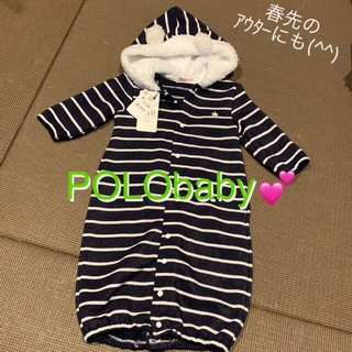 ポロラルフローレン(POLO RALPH LAUREN)のPOLO babyﾛﾝﾊﾟｰｽ ※新品※(ロンパース)