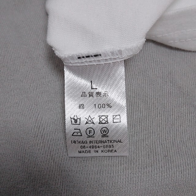 レイヤード風付け裾 スリットデザイン レディースのトップス(カットソー(長袖/七分))の商品写真