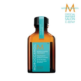 モロッカンオイル(Moroccan oil)の新品未使用★モロッカンオイル トリートメント(トリートメント)