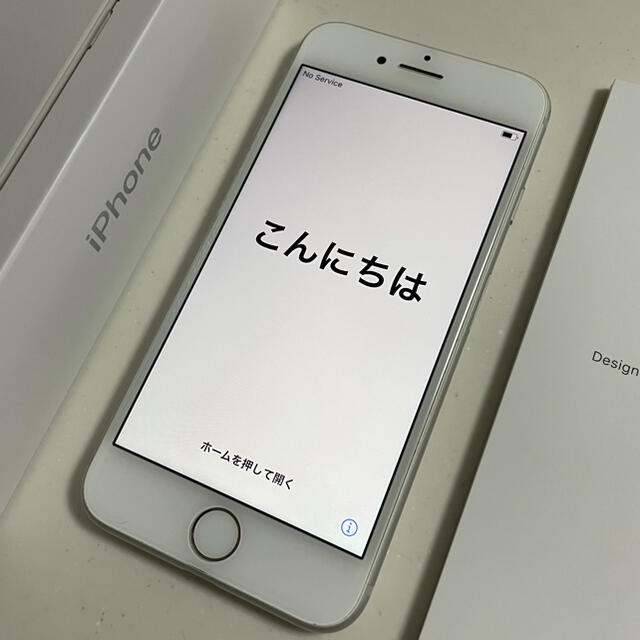 iPhone(アイフォーン)のiPhone8 64GB ホワイト スマホ/家電/カメラのスマートフォン/携帯電話(スマートフォン本体)の商品写真