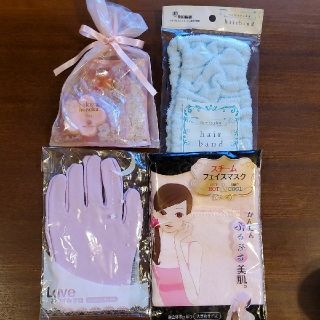 バスセット&美容グッズ(その他)