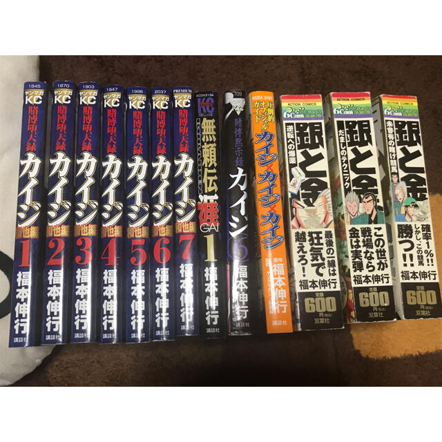 カイジ和也編、銀と金、無頼伝涯☆13冊セット エンタメ/ホビーの漫画(青年漫画)の商品写真