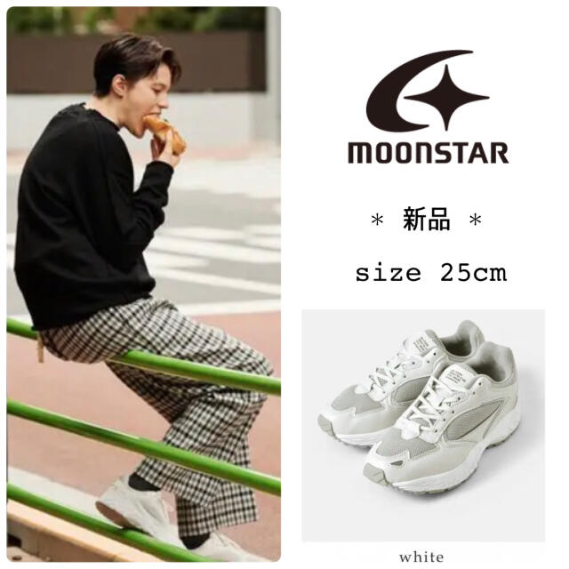 MOONSTAR (ムーンスター)の未使用 MOONSTAR ＊ 810s STUDEN  25cm レディースの靴/シューズ(スニーカー)の商品写真