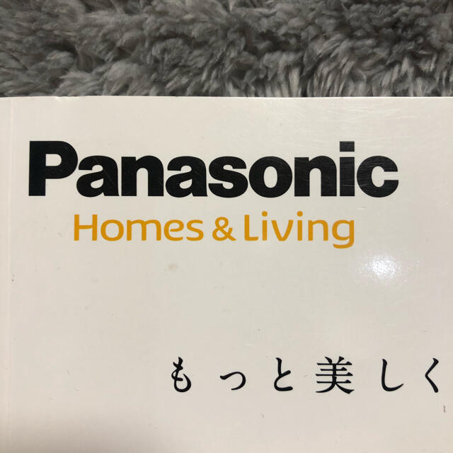 Panasonic(パナソニック)のza99様専用　 インテリア/住まい/日用品のライト/照明/LED(その他)の商品写真