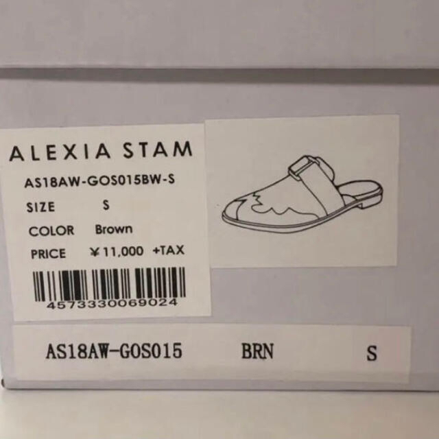 ALEXIA STAM(アリシアスタン)のALEXIASTAM サンダル　最終値下げ レディースの靴/シューズ(サンダル)の商品写真