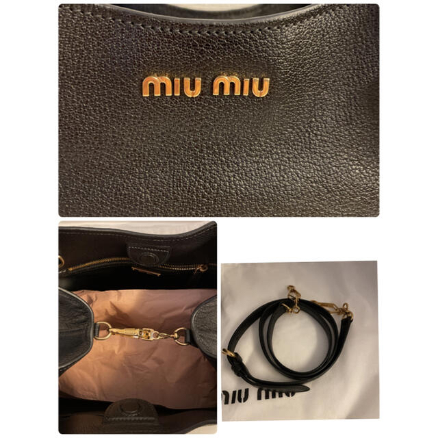 miumiu(ミュウミュウ)のmiu miu 2wayショルダーバッグ レディースのバッグ(ショルダーバッグ)の商品写真