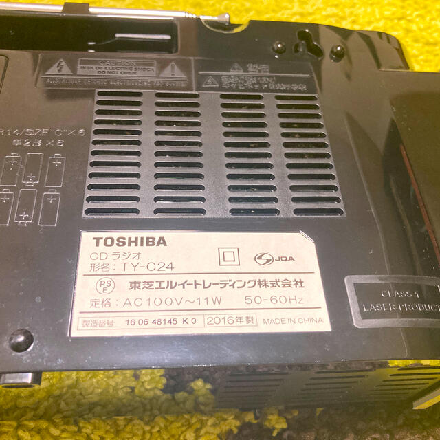 東芝(トウシバ)のCDラジカセ 東芝TOSHIBA CDラジオ TY-C24  スマホ/家電/カメラのオーディオ機器(ポータブルプレーヤー)の商品写真