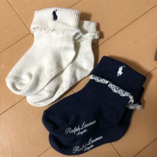 ラルフローレン(Ralph Lauren)のラルフローレン  靴下2足セット(靴下/タイツ)