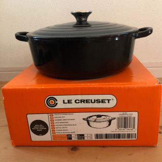 ルクルーゼ(LE CREUSET)のル・クルーゼ　ココット　ジャポネ　24cm(鍋/フライパン)