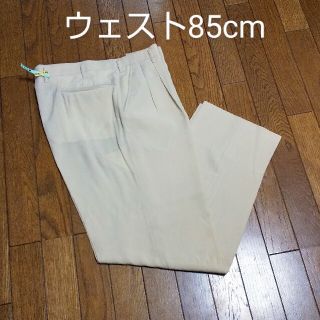 メンズパンツ◆ウェスト85cm(スラックス)