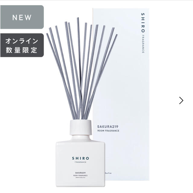 香水【新品未使用】shiro  さくら219 ルームフレグランス