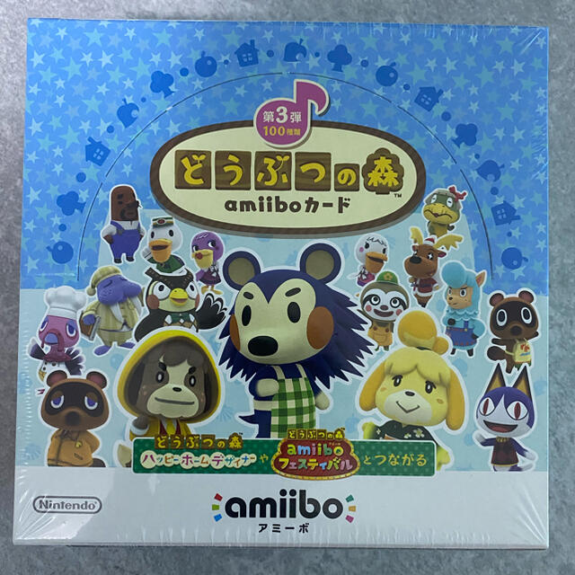 大人気の どうぶつの森 amiibo カード スミモモ