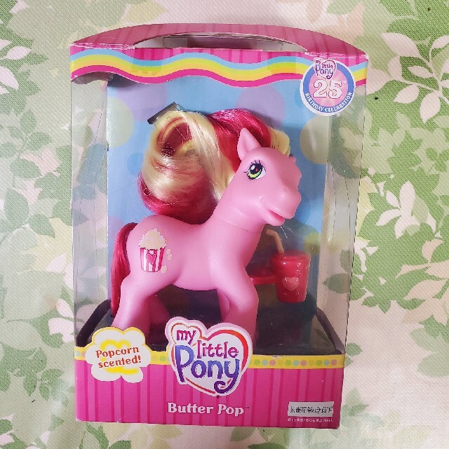Bubbles - マイリトルポニー ポニー マイポニ 馬 フィギュア Bubbles - マイリトルポニー ポニー マイポニ 馬 フィギュア