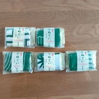 サントリー ノベルティグッズの通販 800点以上 サントリーのエンタメ ホビーを買うならラクマ