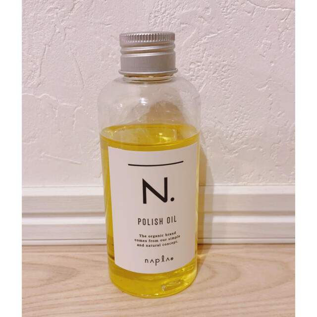 NAPUR(ナプラ)のナプラ　N.  ポリッシュオイル　ヘアオイル コスメ/美容のヘアケア/スタイリング(オイル/美容液)の商品写真