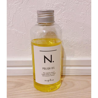 ナプラ(NAPUR)のナプラ　N.  ポリッシュオイル　ヘアオイル(オイル/美容液)