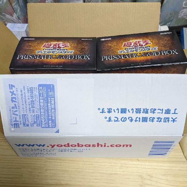 遊戯王(ユウギオウ)のPRISMATIC GOD BOX　５box エンタメ/ホビーのトレーディングカード(Box/デッキ/パック)の商品写真