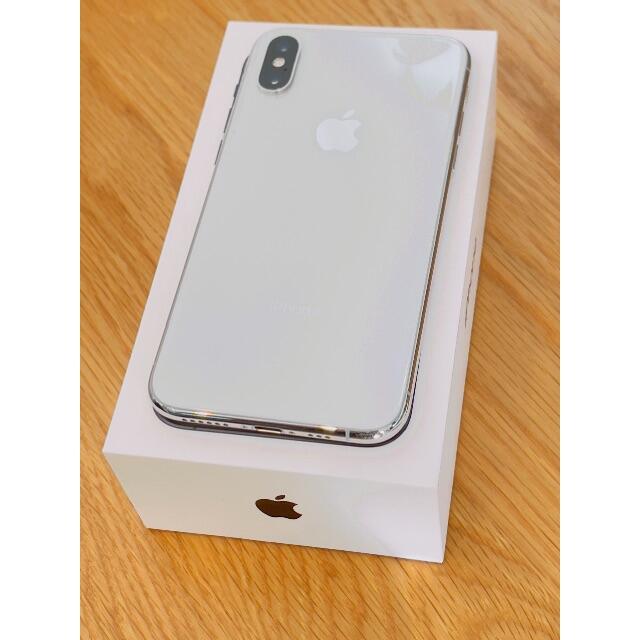 ☆美品☆iPhone Xs シルバー 256GB SIMロック解除済