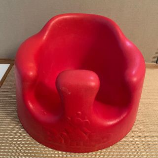 バンボ(Bumbo)のバンボ　赤　レッド(その他)