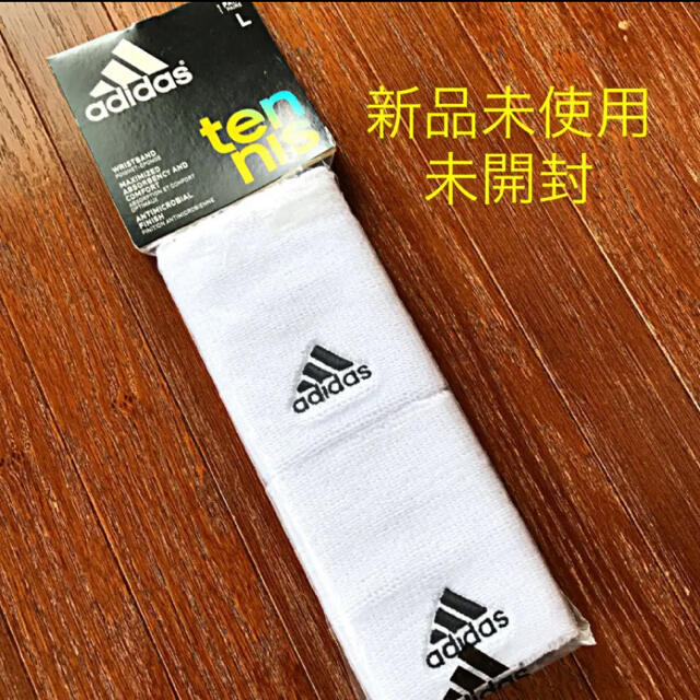 adidas(アディダス)のアディダス adidas リストバンド　ラージ スポーツ/アウトドアのテニス(その他)の商品写真