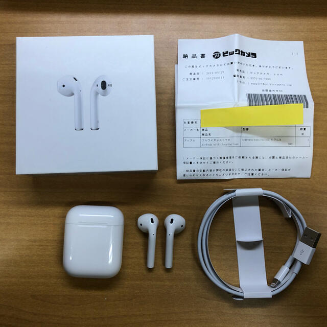 Apple(アップル)のAirPods2 第2世代 付属品完備 スマホ/家電/カメラのオーディオ機器(ヘッドフォン/イヤフォン)の商品写真