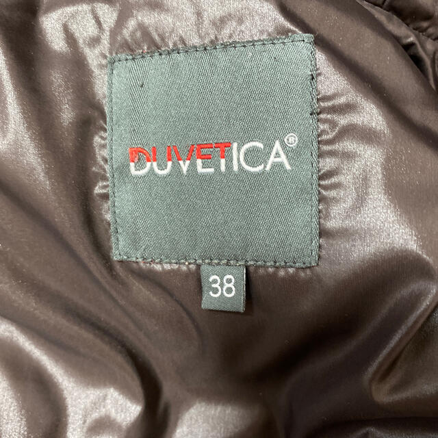 DUVETICA(デュベティカ)のDUVETICA ダウンジャケット レディースのジャケット/アウター(ダウンジャケット)の商品写真