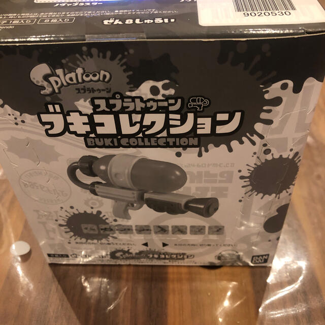 スプラトゥーン ブキコレクション 全8種入りBOX