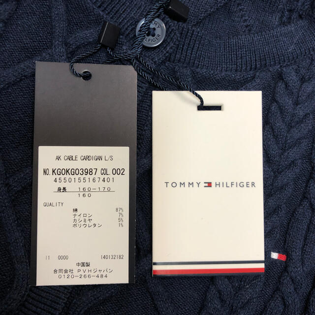 TOMMY HILFIGER(トミーヒルフィガー)のトミーヒルフィガー　ケーブルニット　カーディガン キッズ/ベビー/マタニティのキッズ服女の子用(90cm~)(カーディガン)の商品写真