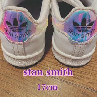 アディダス(adidas)の[stan smith] 17cm スニーカー(スニーカー)