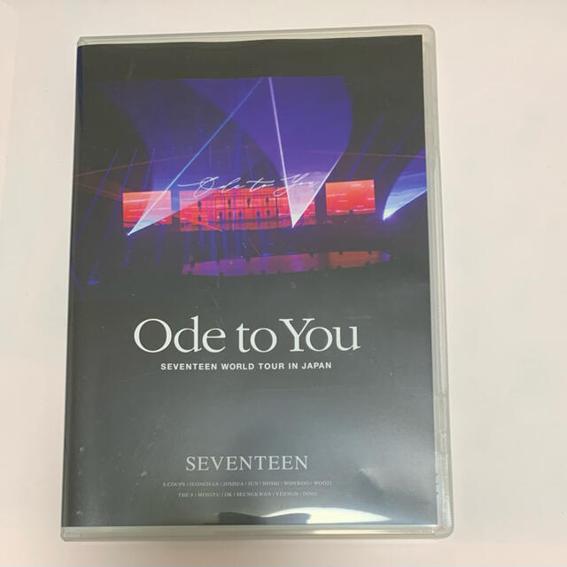 SEVENTEEN WORLD TOUR 'ODE TO YOU'ランダムジャケットシート1枚