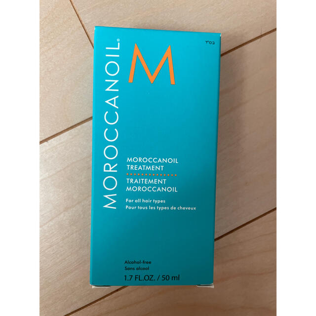 Moroccan oil(モロッカンオイル)のモロッカンオイル トリートメント50ml コスメ/美容のヘアケア/スタイリング(オイル/美容液)の商品写真