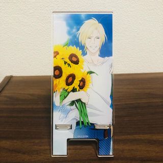 バナナフィッシュ(BANANA FISH)のBANANA FISH アクリルマルチスタンドmini 01 アッシュ・リンクス(その他)