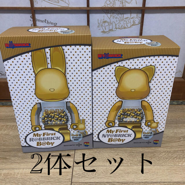 MEDICOM TOY(メディコムトイ)のMY FIRST R@BBRICK B@BY 100％ & 400％ GOLD  エンタメ/ホビーのフィギュア(その他)の商品写真