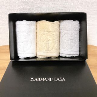 アルマーニ(Armani)のARMANI ハンドタオルセット(タオル/バス用品)