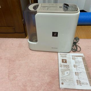 シャープ(SHARP)のSHARP プラズマクラスター 加湿器  HV-Z70CX ベージュ(加湿器/除湿機)