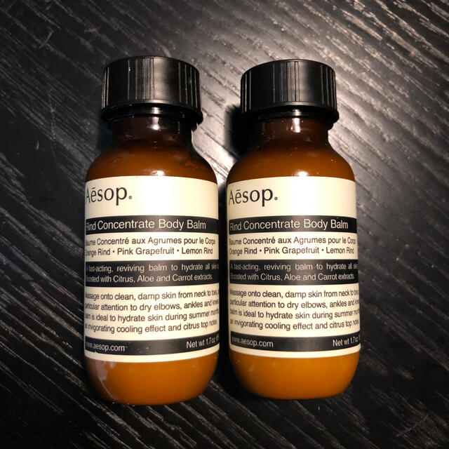 Aesop(イソップ)の【未使用2個セット】イソップ　ボディバーム　ボディクリーム コスメ/美容のボディケア(ボディクリーム)の商品写真