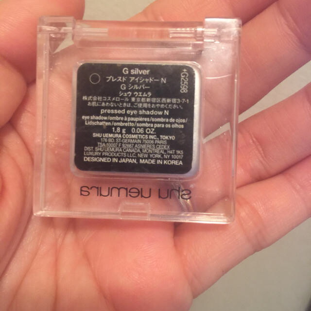 shu uemura(シュウウエムラ)のシルバーラメ コスメ/美容のベースメイク/化粧品(アイシャドウ)の商品写真