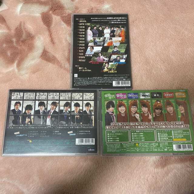 ProjectDABA DVD3枚セットの通販 by ちはる's shop|ラクマ ProjectDABA DVD3枚セットの通販 by ちはる's shop|ラクマ