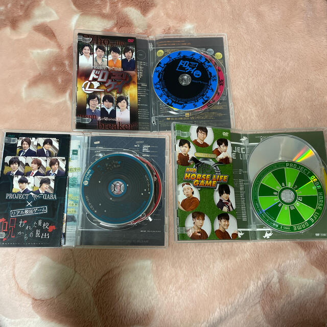 ProjectDABA DVD3枚セットの通販 by ちはる's shop｜ラクマ
