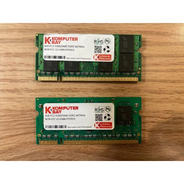 Komputerbay　4GBメモリ　DDR2 667MHz　PC2-5300