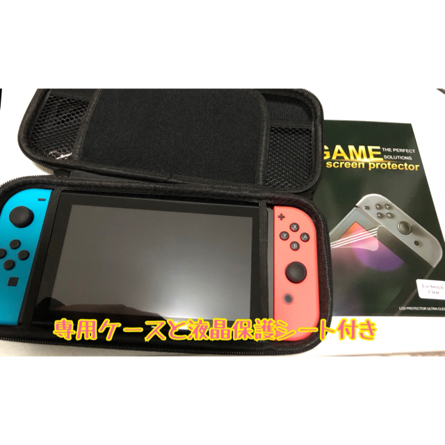 Nintendo Switch(ニンテンドースイッチ)のニンテンドースイッチ本体 エンタメ/ホビーのゲームソフト/ゲーム機本体(家庭用ゲーム機本体)の商品写真