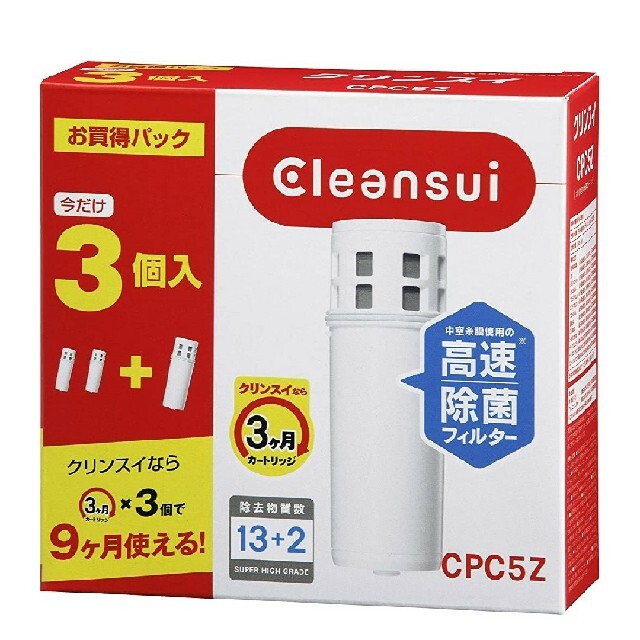 三菱ケミカル・クリンスイ　3個セット インテリア/住まい/日用品のキッチン/食器(浄水機)の商品写真