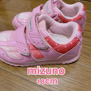 ミズノ(MIZUNO)の[mizuno] ミズノ スニーカー　★18cm(スニーカー)