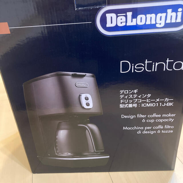 安心発送】 デロンギ ジャパン Delonghi ディスティンタコレクション