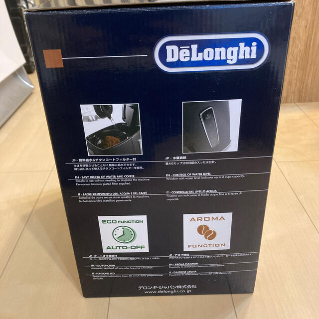 DeLonghi(デロンギ)のラララ様専用　ドリップコーヒーメーカー　ディスティンタコレクション スマホ/家電/カメラの調理家電(コーヒーメーカー)の商品写真